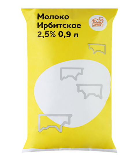 Молоко Ирбитское пастеризованное 2.5% 900 мл