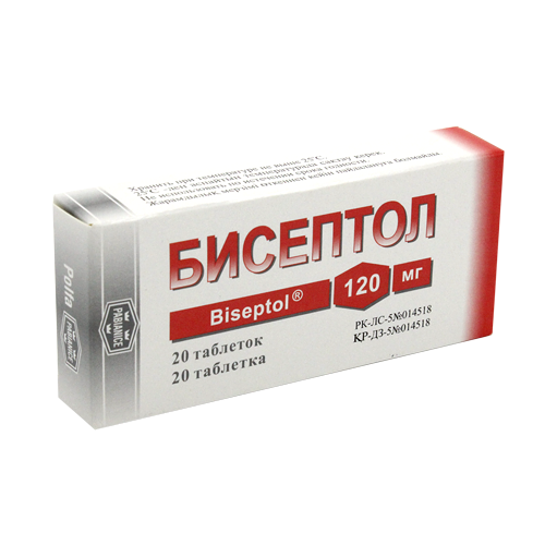 Бисептол 120 мг № 20 табл.