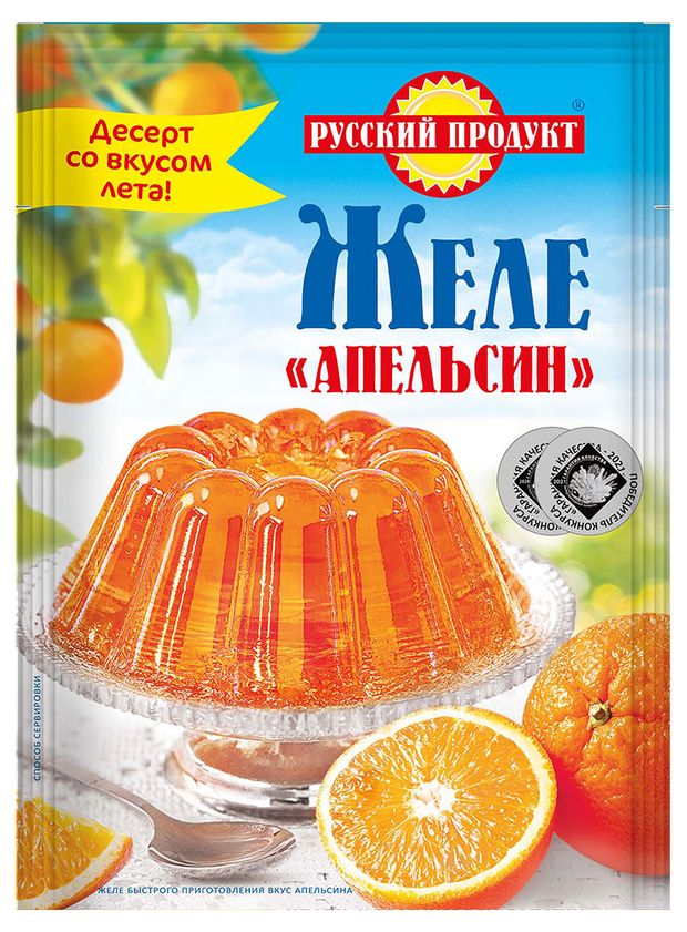 

Желе Русский Продукт Апельсин 50 г