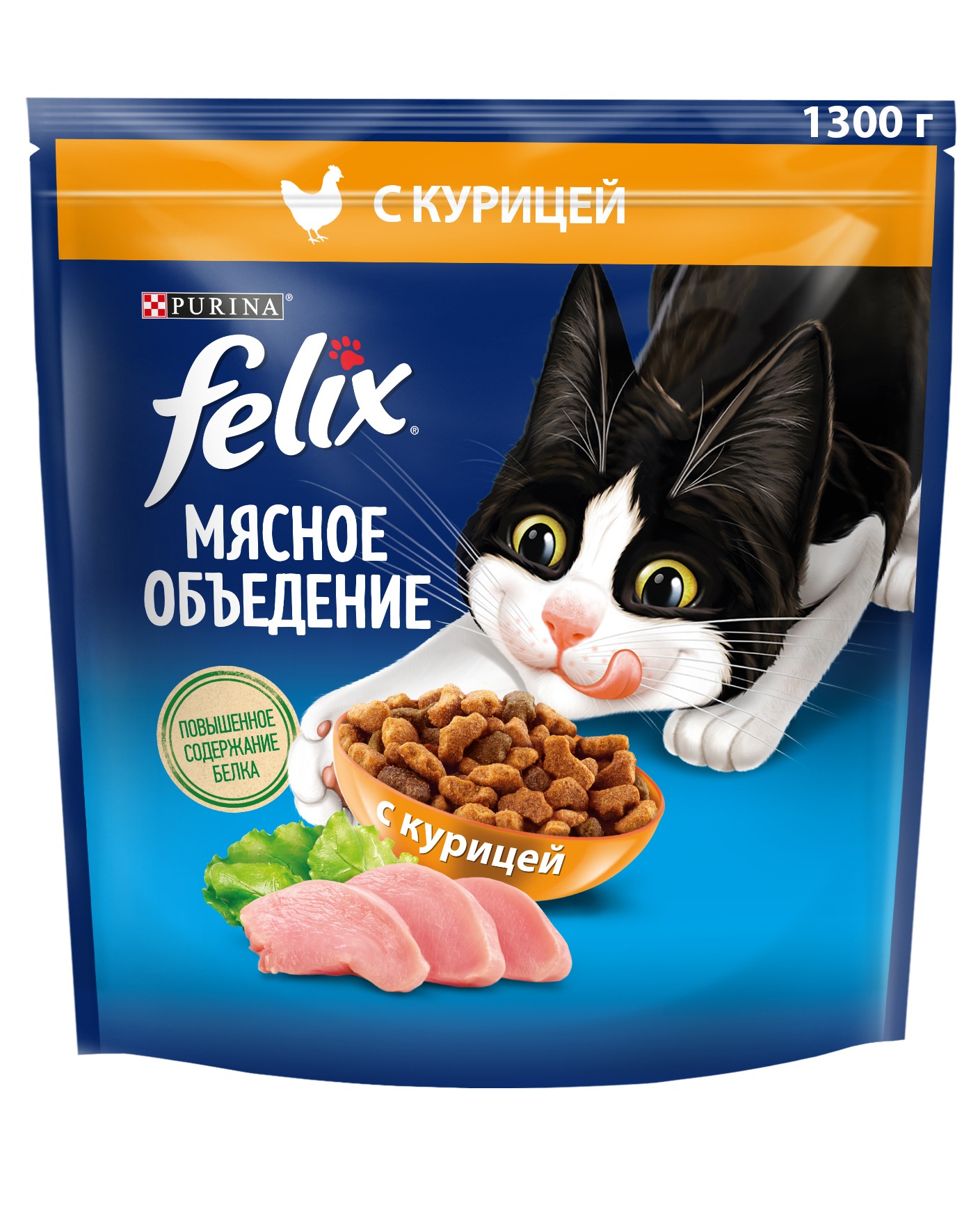 

Сухой корм Felix Мясное объедение для взрослых кошек с курицей 1.3 кг