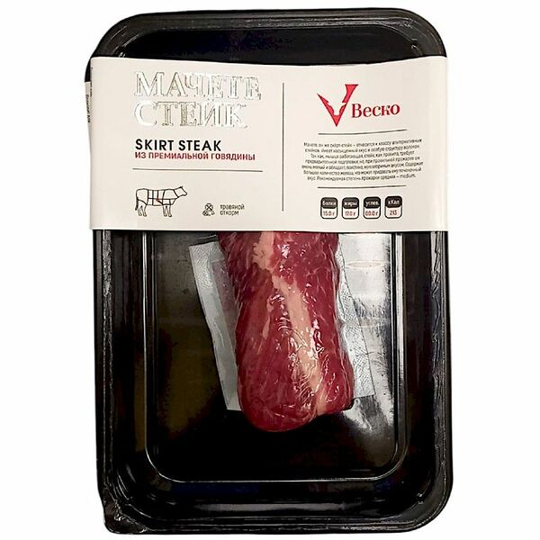 Стейк из говядины Веско Мачете, охлажденный 200 г