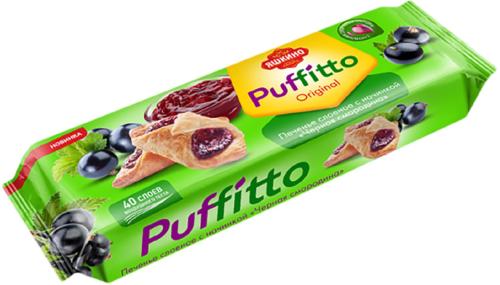 

Печенье Puffito слоеное с черной смородиной 125 г