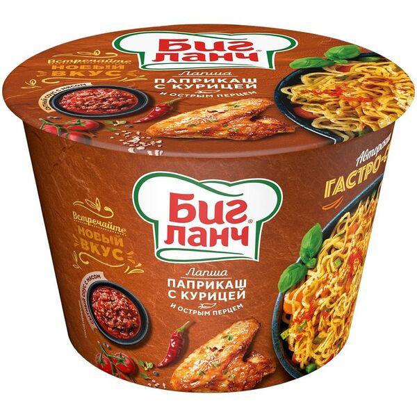 Лапша быстрого приготовления Биг Ланч Паприкаш с курицей и перцем 90 г