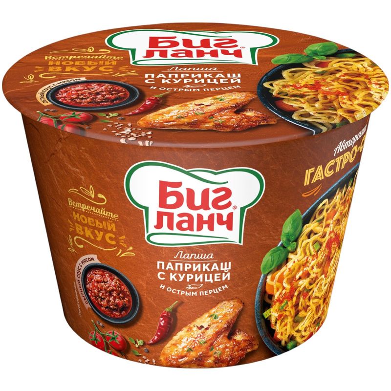 

Лапша быстрого приготовления Биг Ланч Паприкаш с курицей и перцем 90 г