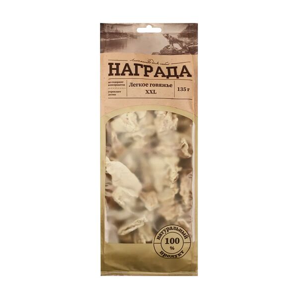Лакомство для собак Награда легкое говяжье XXL