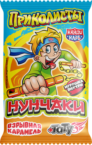 Взрывная карамель Канди Клаб с тату и игрушкой Нунчаки в ассортименте 1 г