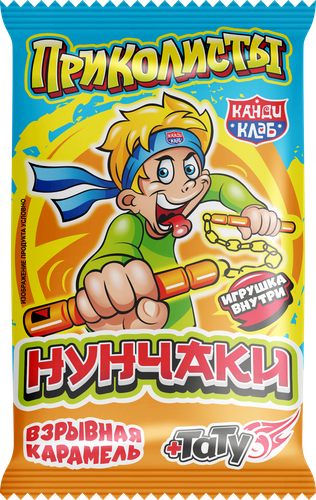 

Взрывная карамель Канди Клаб с тату и игрушкой Нунчаки в ассортименте 1 г