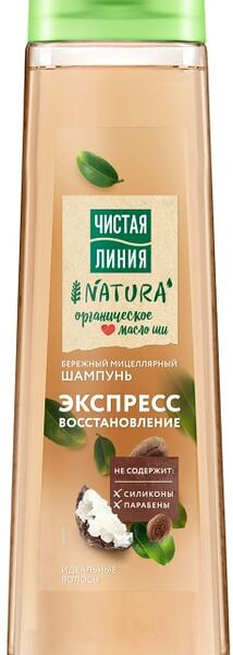 Шампунь Чистая линия Natura Идеальные Волосы мицеллярный для длинных волос с шелковицей 400 мл