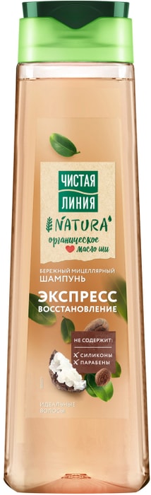 

Шампунь Чистая линия Natura Идеальные Волосы мицеллярный для длинных волос с шелковицей 400 мл