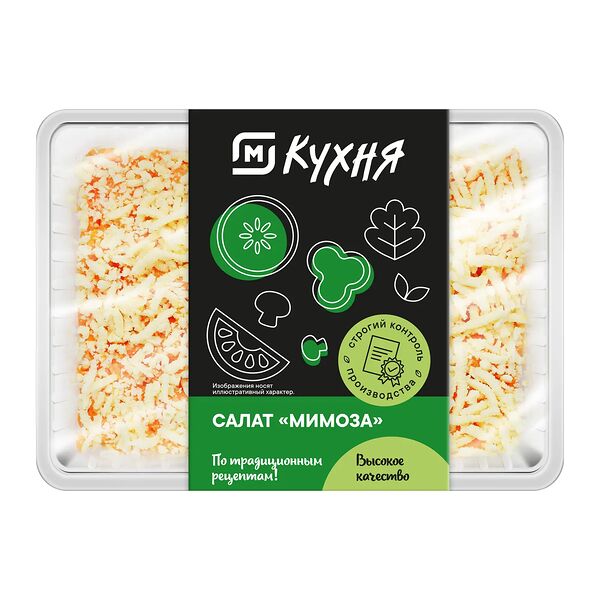Салат М-Кухня Мимоза 200 г