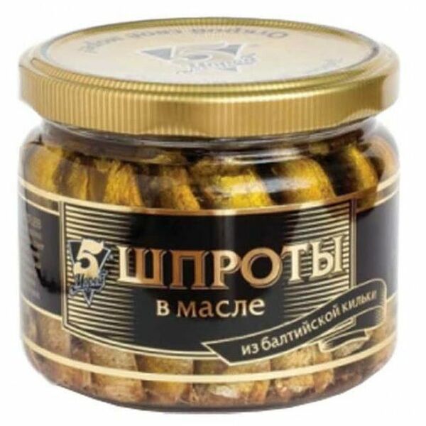 Шпроты из балтийской кильки 5 Морей в масле 270 г