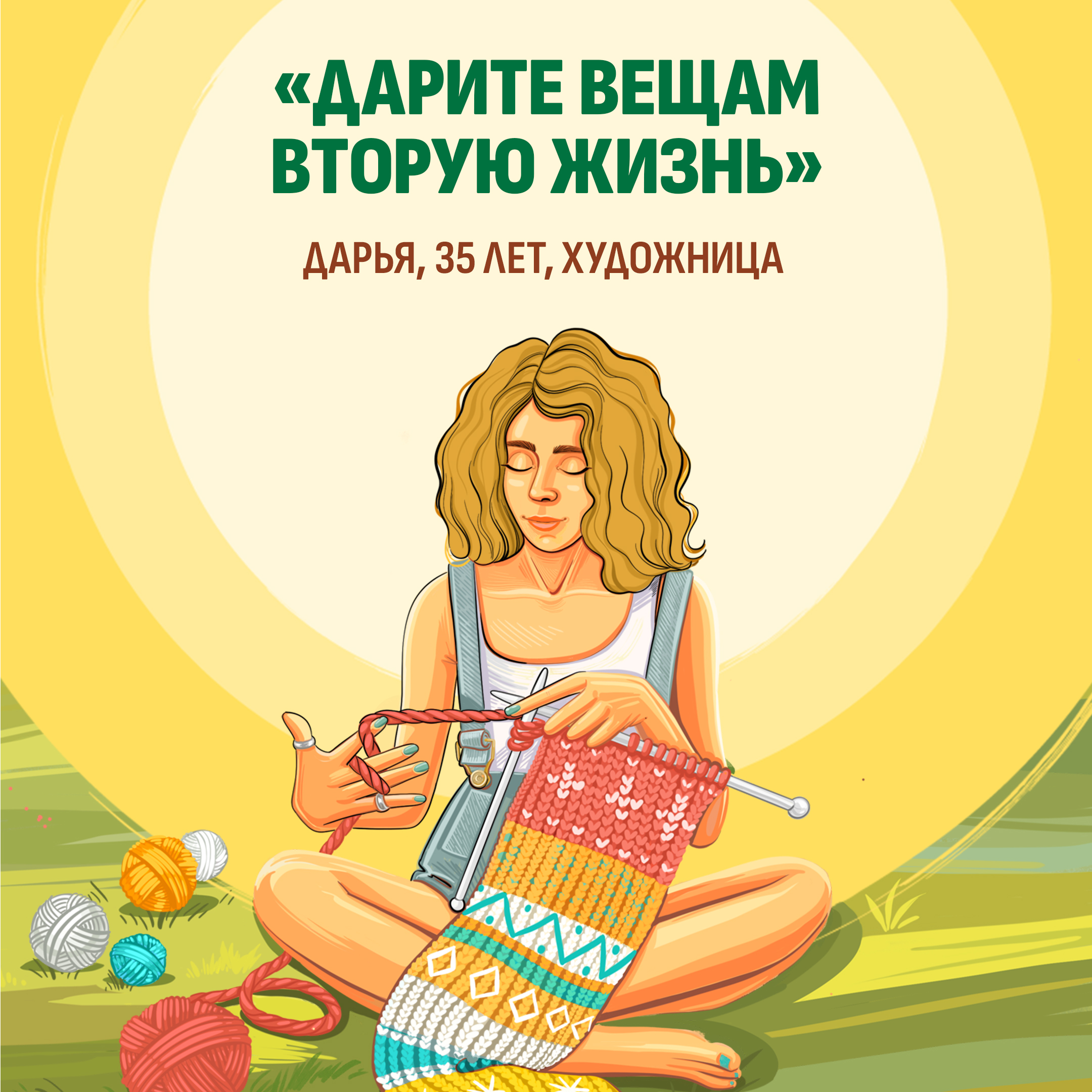 

Печенье витаминизированное BelVita Утреннее с фундуком и медом 225 г