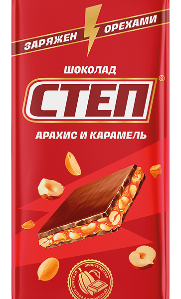 Шоколад молочный Степ с арахисом и карамелью 80 г