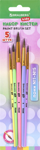 

Кисти Brauberg Kids Пони круглые N 1-5 5 шт.