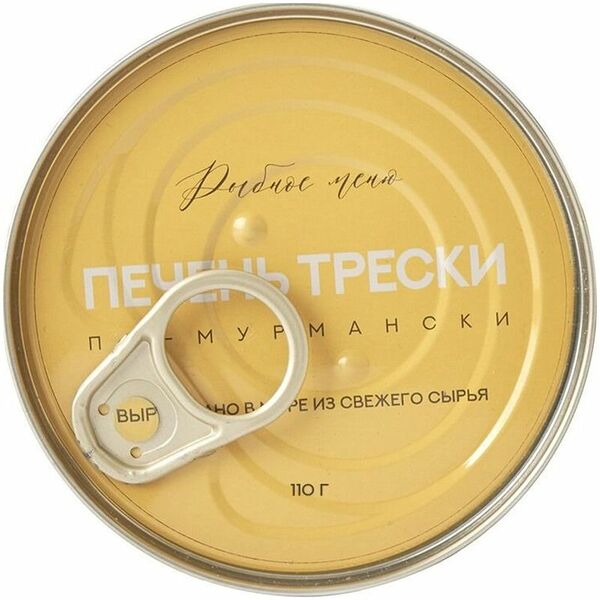 Печень трески Рыбное меню По-мурмански, 110 г
