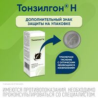 Изображение 10