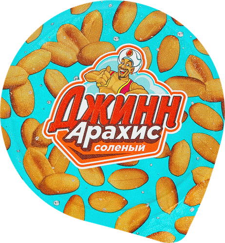 

Арахис Джинн жареный соленый 130 г