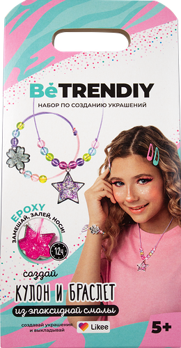 Набор для творчества BeTrenDIY Кулон-сердце и браслет by Eva Mash, с эпоксидной смолой