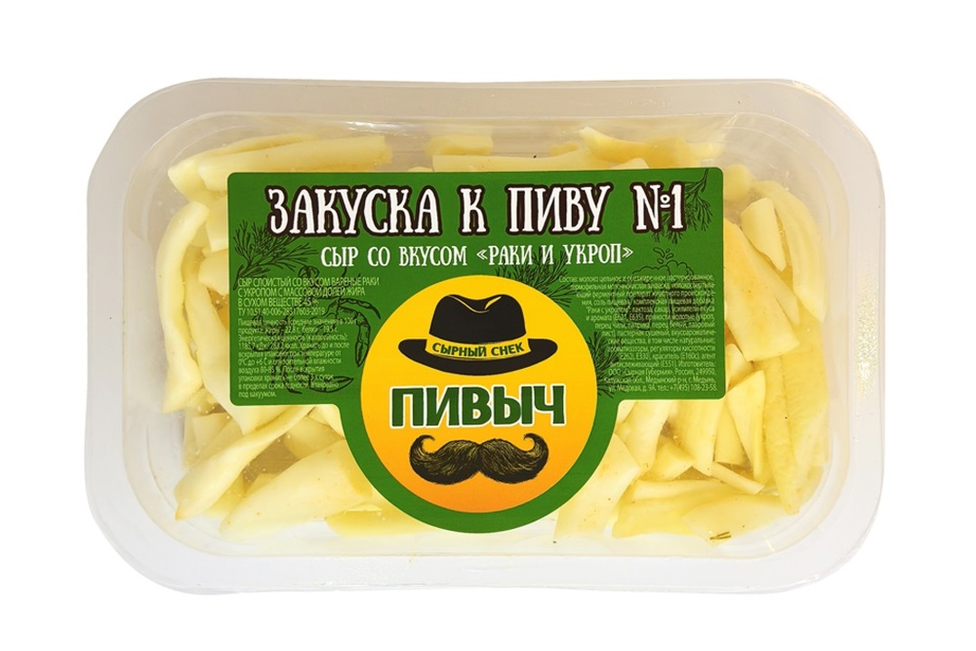 

Сыр Пивыч Закуска к пиву №1 со вкусом раки и укроп 70 г