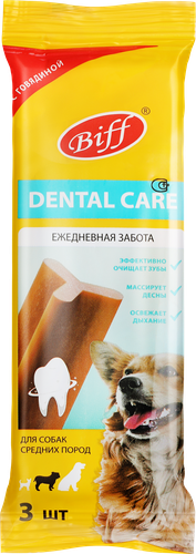 

Лакомство для собак Biff Dental Care с говядиной для средних пород, 77 г