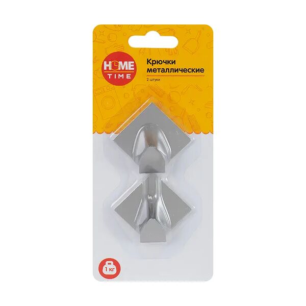 Крючки металлические, Home Time, 2 шт., в ассортименте
