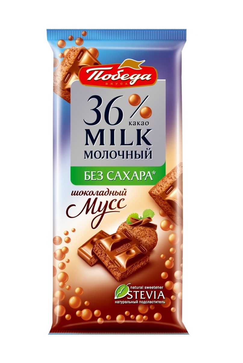 

Шоколад молочный пористый Победа вкуса Шоколадный мусс без сахара 65 г