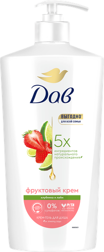 

Гель для душа Dove Фруктовый крем Клубника и лайм для всей семьи, 610 мл