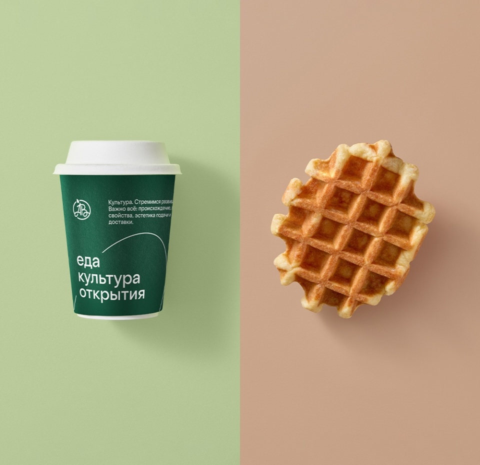 

Вафли Азбука Вкуса Льежские оригинальные 90 г + Латте 300 мл