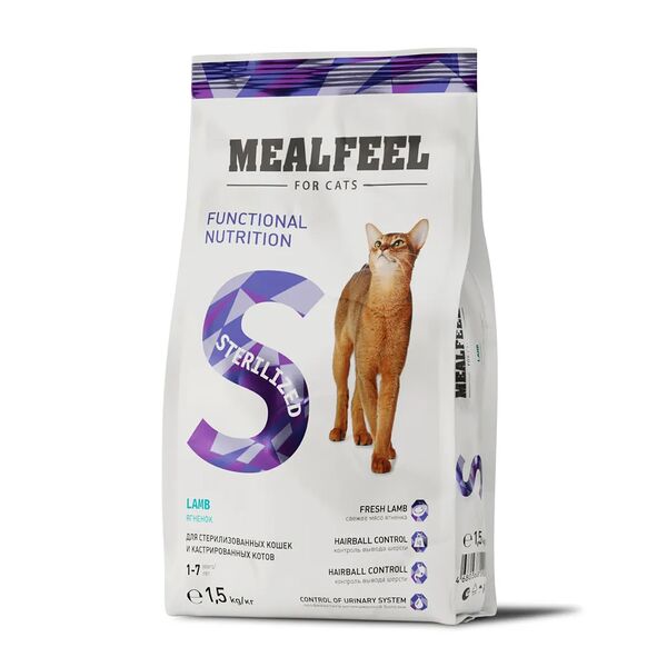 Functional Nutrition Sterilized корм Mealfeel для стерилизованных кошек старше 1 года, с ягненком 1.5 кг