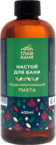 

Ароматизатор ГлавБаня Пихта 400 мл