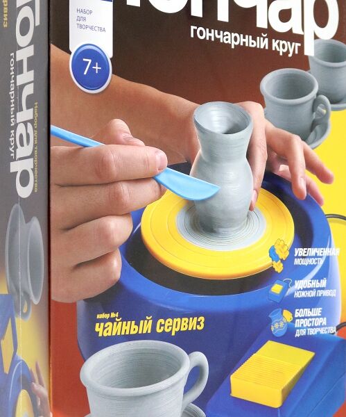 Набор для творчества Гончарный круг Фантазер в ассортименте