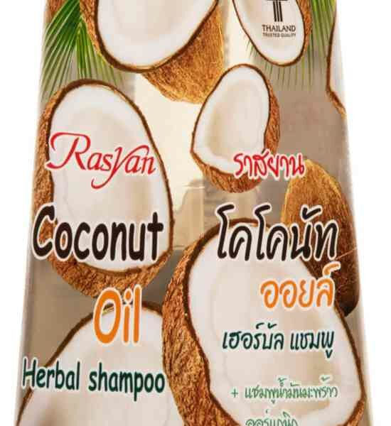 Шампунь RasYan Coconut Oil 250 мл