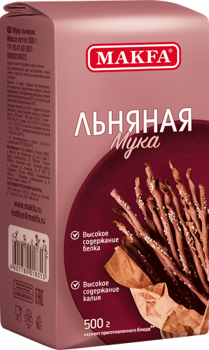 

Мука льняная Makfa 500 г