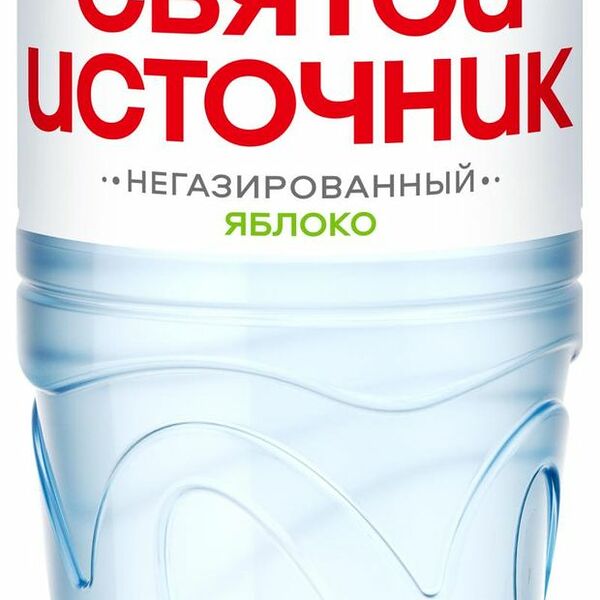 Вода питьевая Святой Источник Яблоко негазированная 1.5 л