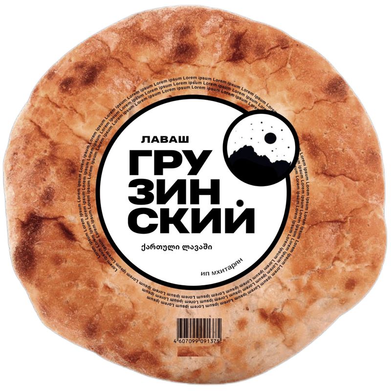 

Лаваш Мхитарян ИП Грузинский 350 г