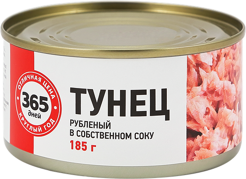 Тунец 365 дней рубленый в собственном соку 185 г