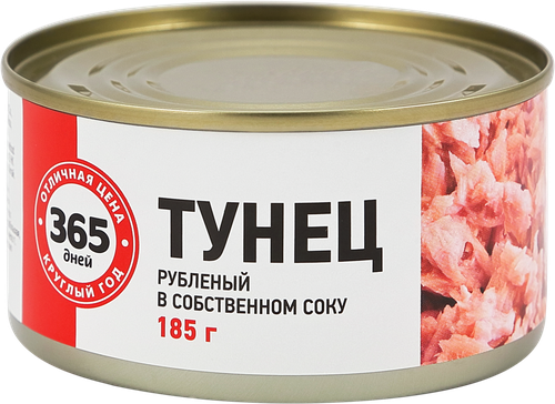 

Тунец 365 дней рубленый в собственном соку 185 г