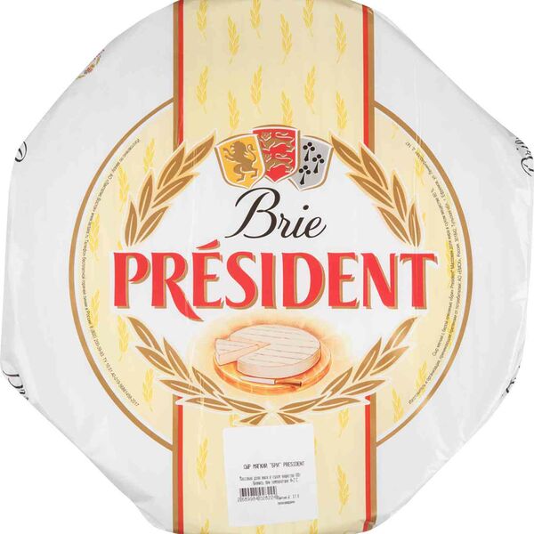 Сыр мягкий President Бри с благородной белой плесенью 60% вес