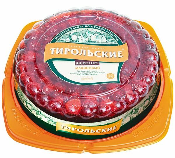 Пирог Тирольские Пироги, Малиновый, 530 г