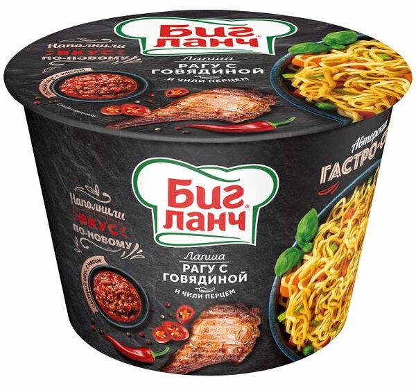 Лапша Биг Ланч с говядиной в остром соусе, 90 г