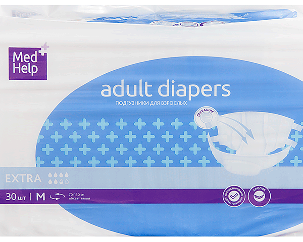 Подгузники для взрослых MedHelp Extra размер M 30 шт