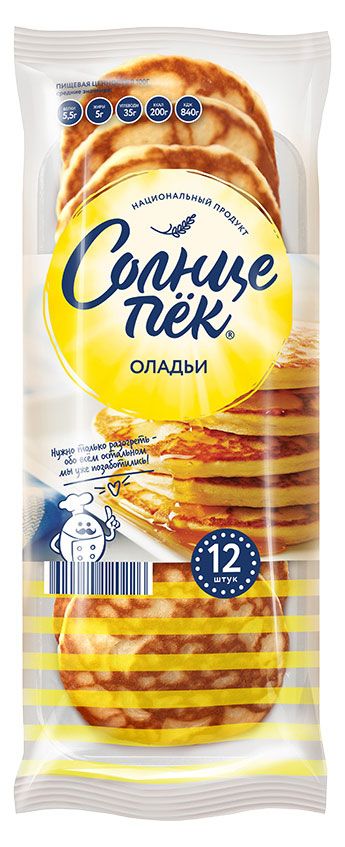

Оладьи Солнцепёк замороженные 275 г