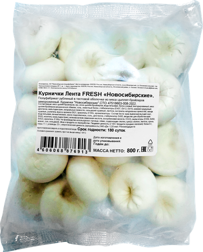 

Курнички Лента Fresh Новосибирские 800 г