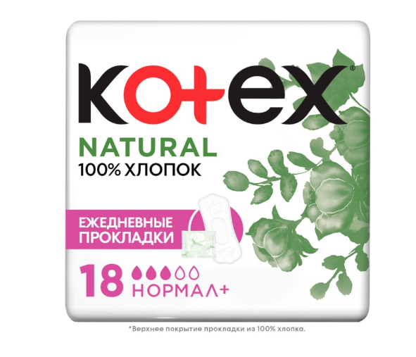 

Прокладки ежедневные Kotex Natural Нормал+ 18 шт.