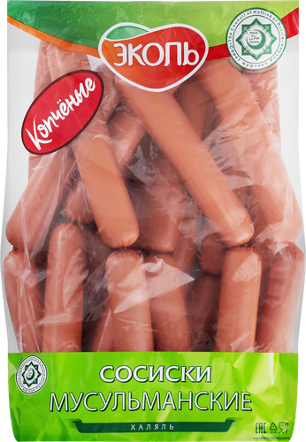 

Сосиски Эколь Мусульманские Халяль копченые вес