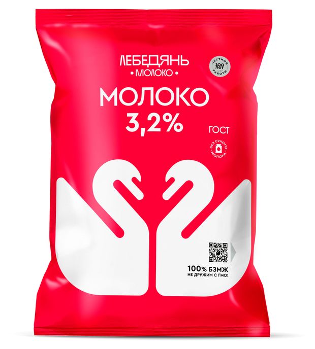 

Молоко ЛебедяньМолоко 3.2% 900 мл