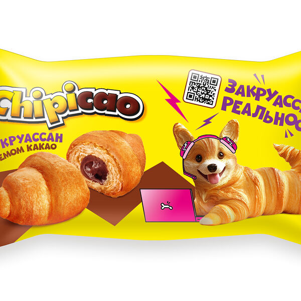 Круассан Chipicao с кремом какао 60 г