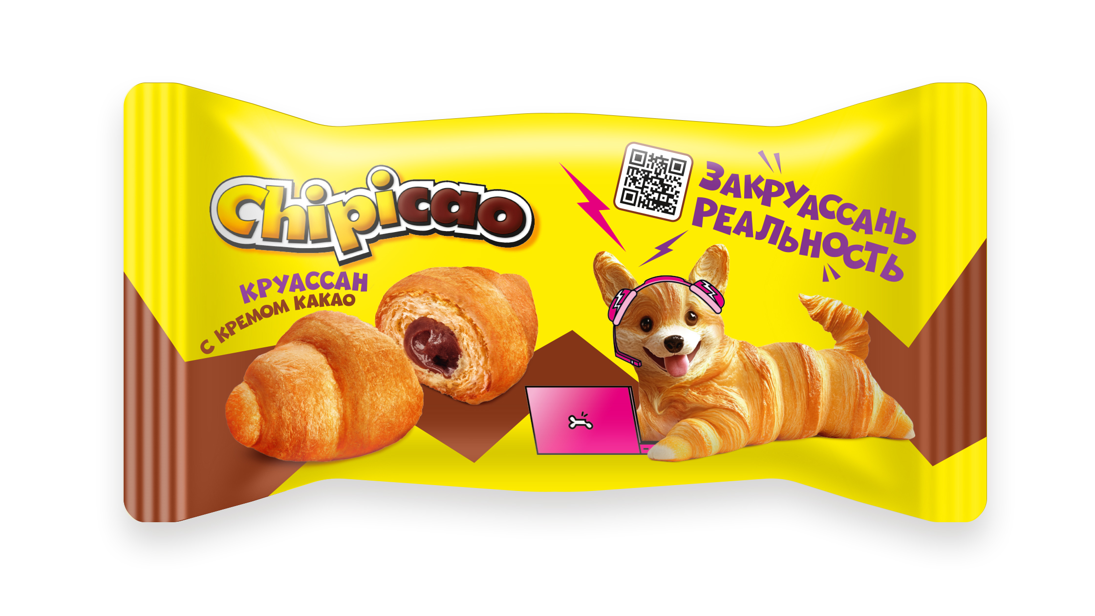 

Круассан Chipicao с кремом какао 60 г