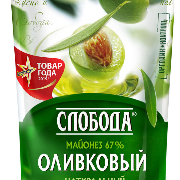 Майонез Слобода Провансаль Оливковый 67% 200 мл