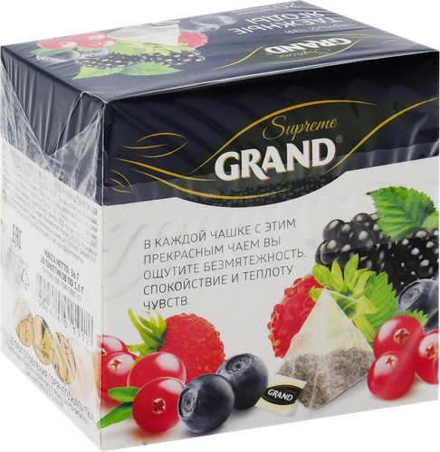 

Чай чёрный Grand Supreme Таёжные ягоды в пирамидках, 20 шт. 36 г
